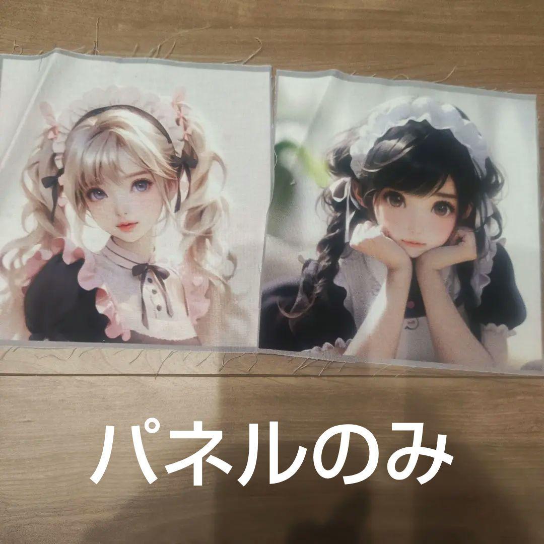 春ページ