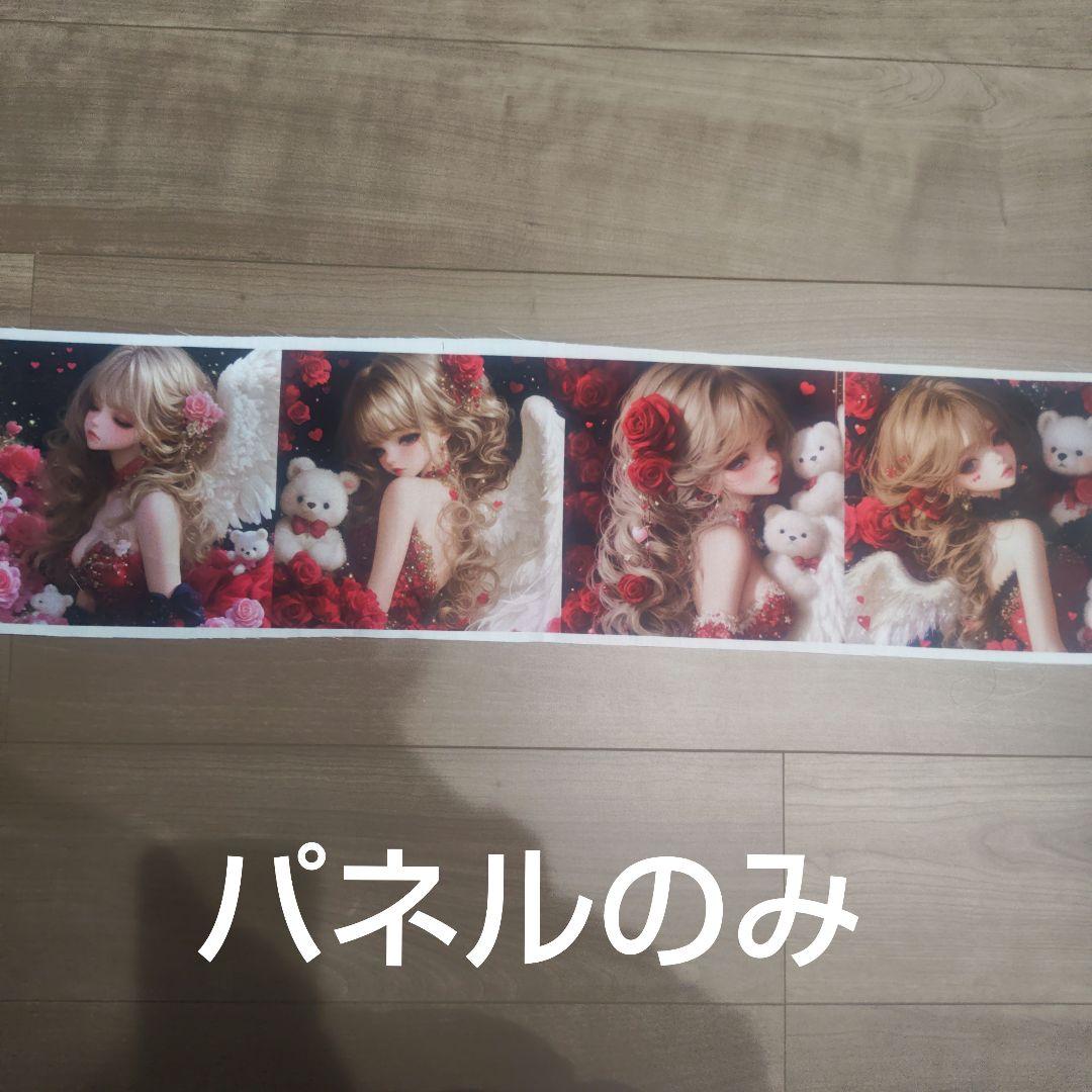 春ページ