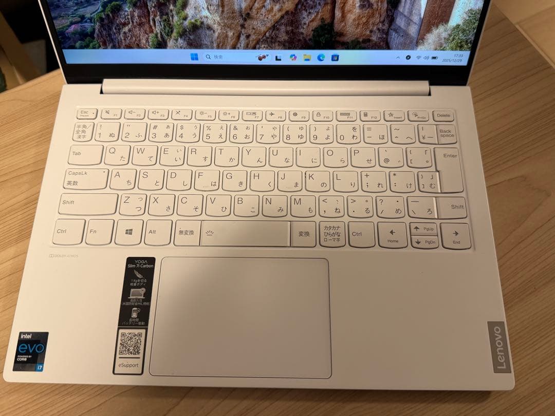 Windowsノート本体 Yoga Slim 750i Carbon i7-1165G7/16GB/256