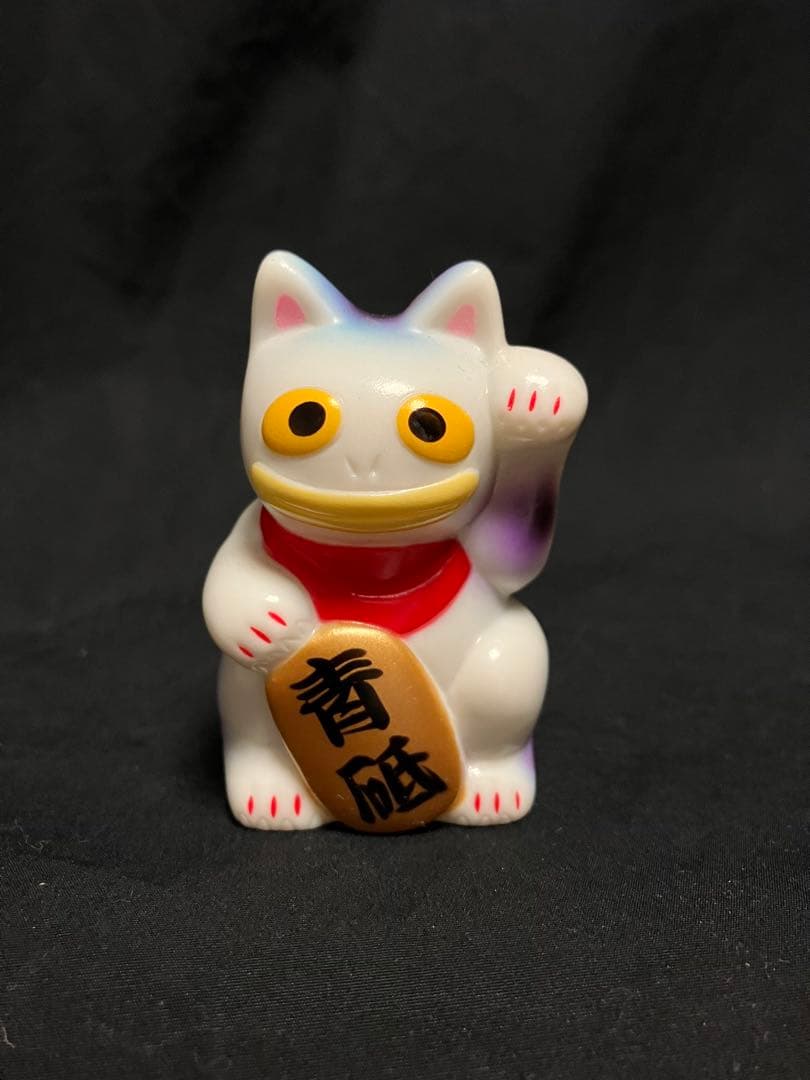 REALHEAD リアルヘッド 招きウナギ猫 3体セット