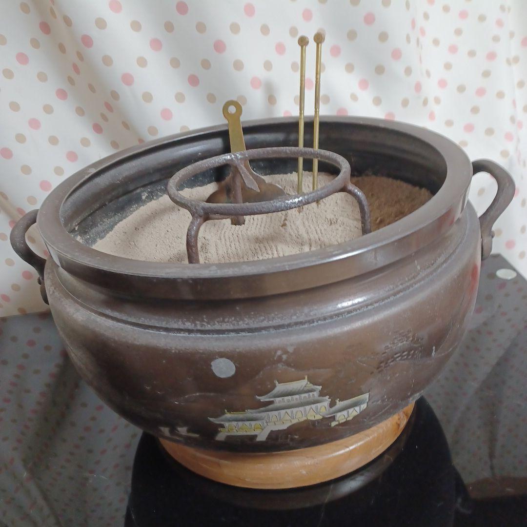 火鉢セット
