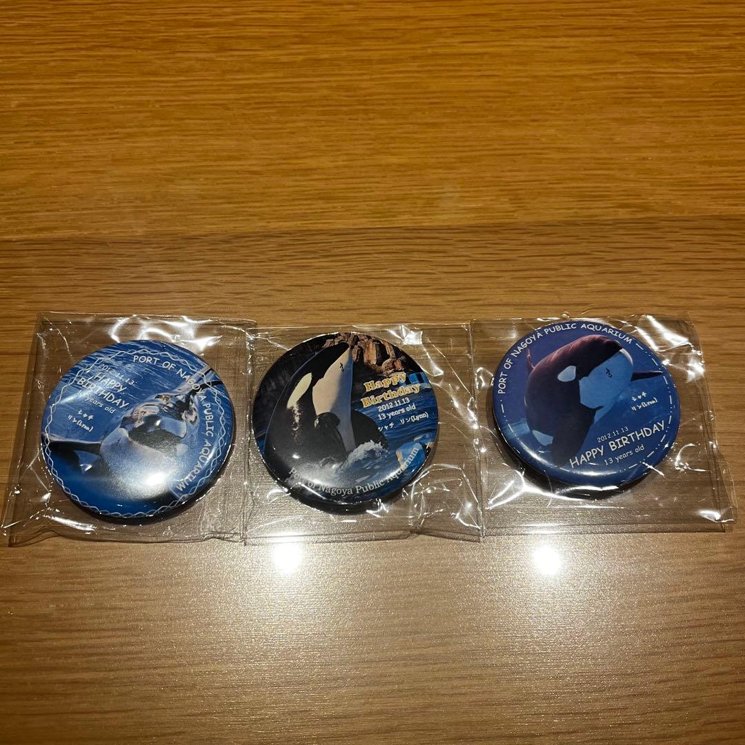 ほページ