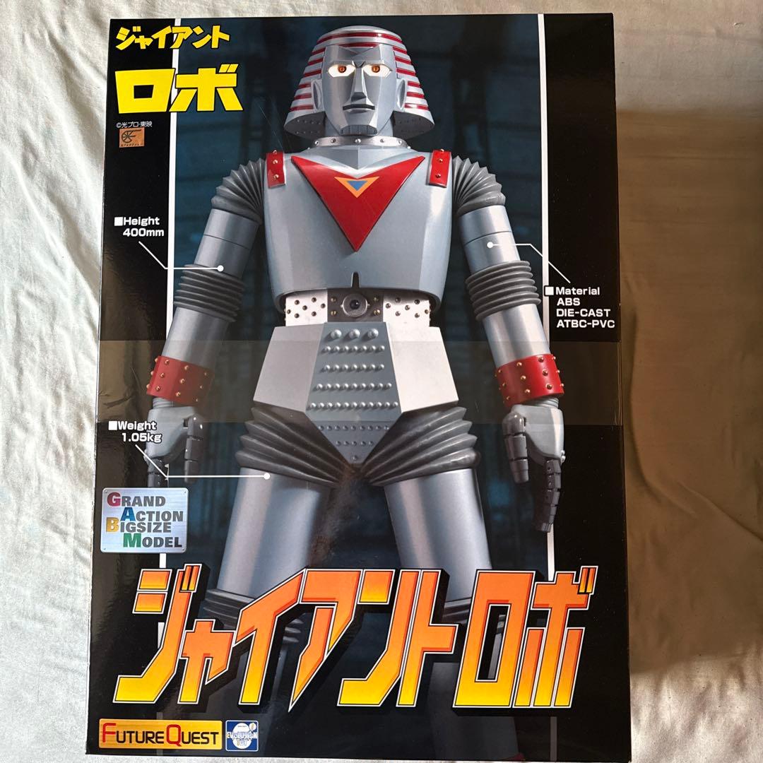 [未開封]GRAND ACTION BIGSIZE MODEL ジャイアントロボ