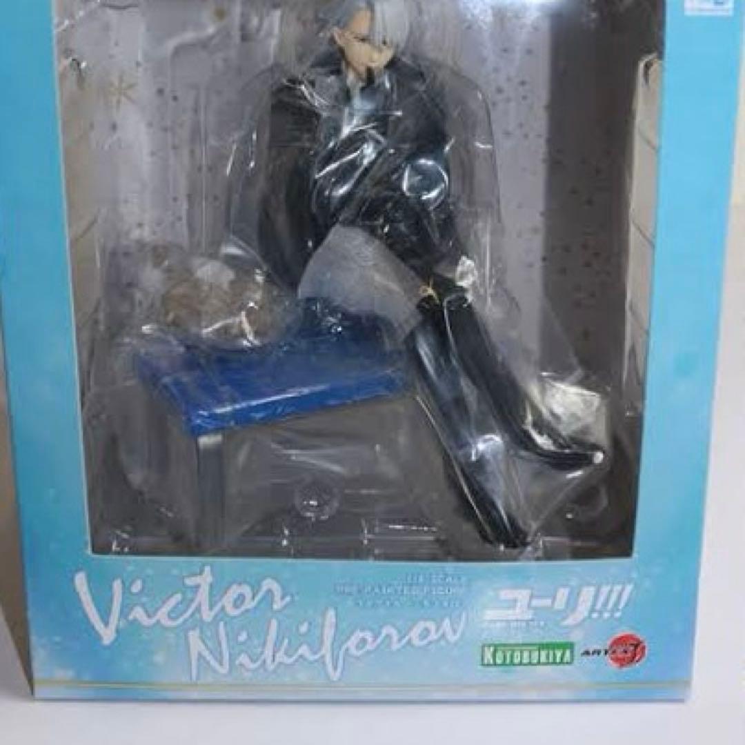 ユーリ!!! on ICE ヴィクトル・ニキフォロフ 1/8スケール フィギュア