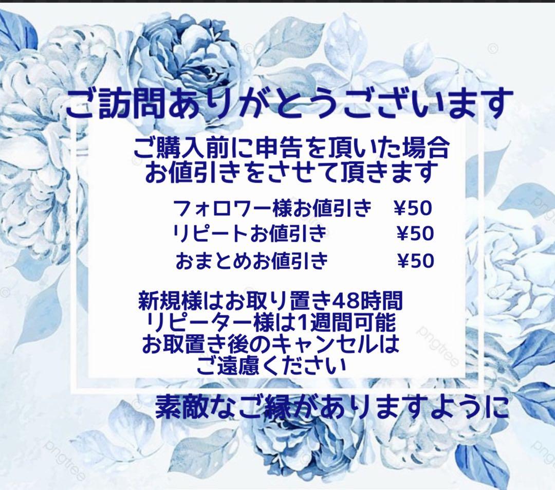 RUKURUKU//星雲と窓辺の子猫達　蓄光　オルゴナイトキーホルダー