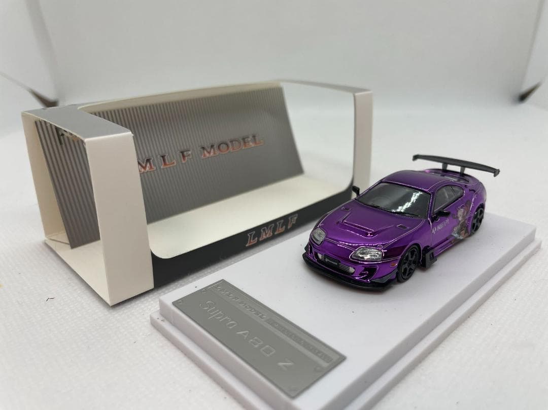 4R-767 LMLF 1/64 トヨタ SUPRA A80 Z 楓原万葉