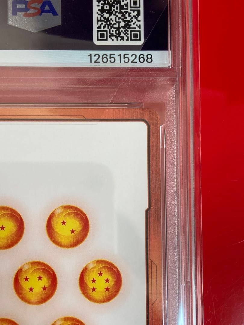 PSA10 DRAGON BALL Energy Marker E-03 孫悟空