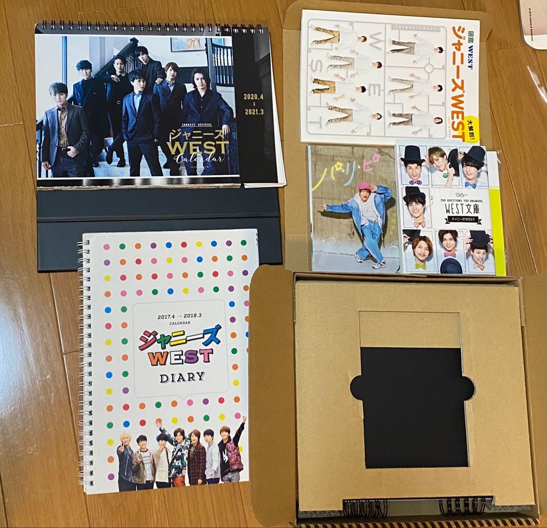 WEST.グッズ まとめ売り