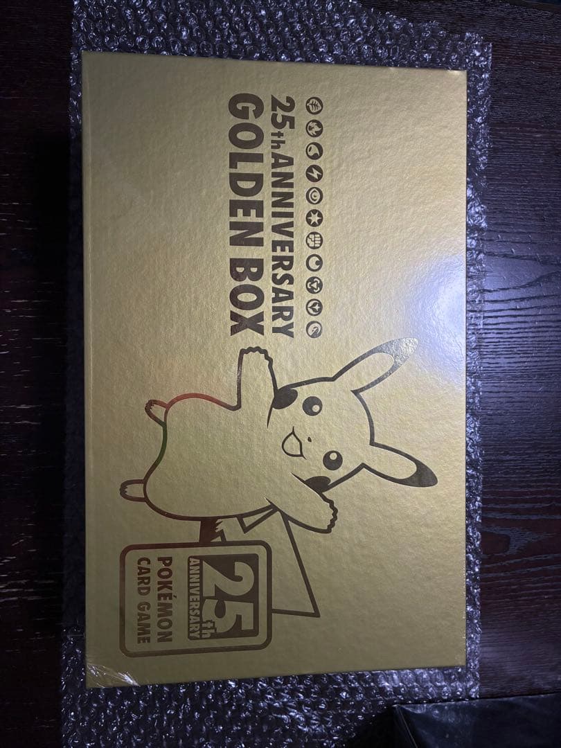 ポケモンゴールデンボックス & プレシャスコレクターボックス、25thおまけ付き