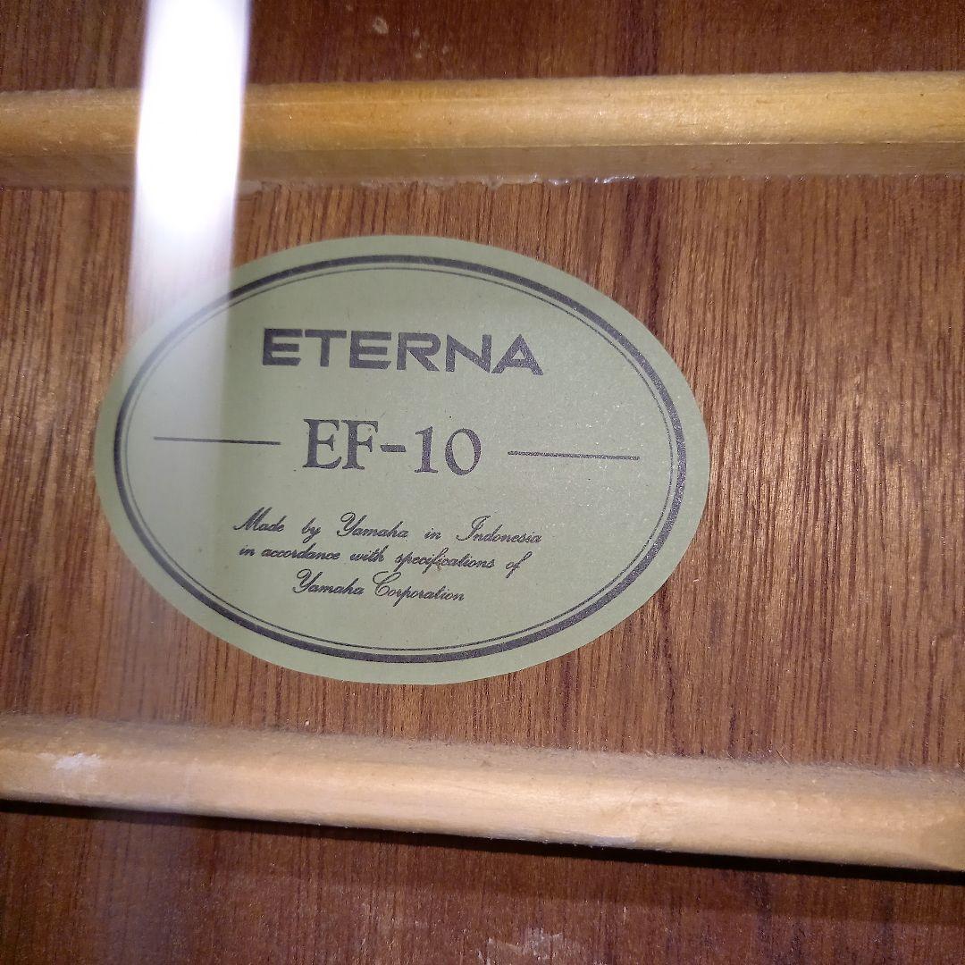 ETERNA by YAMAHA アコースティックギター EF-10 ナチュラル