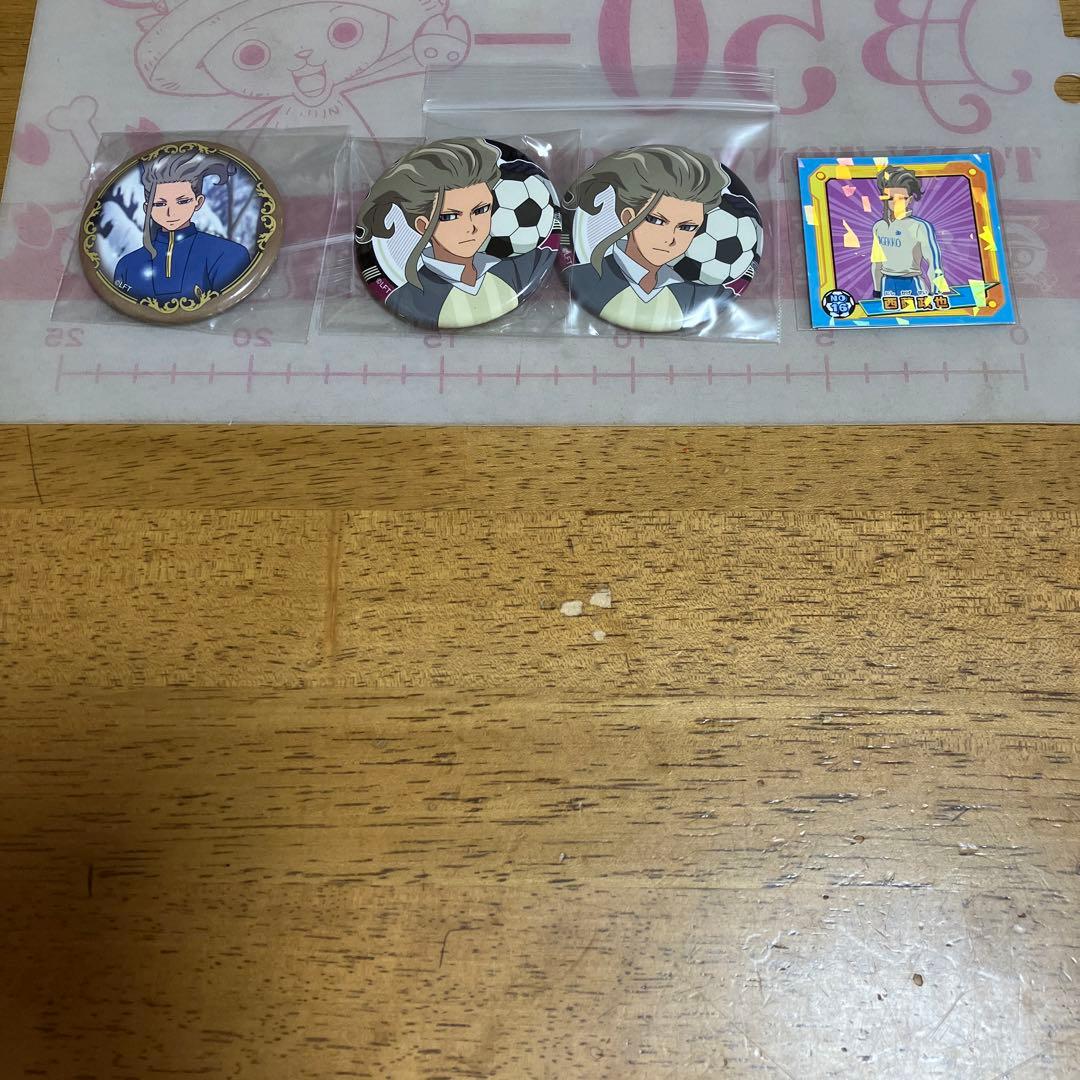 イナズマイレブン 西蔭政也◯102