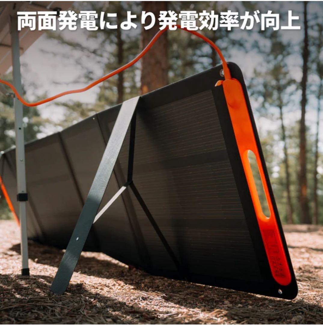 新品 Jackery SolarSaga 200W ソーラーパネル ②