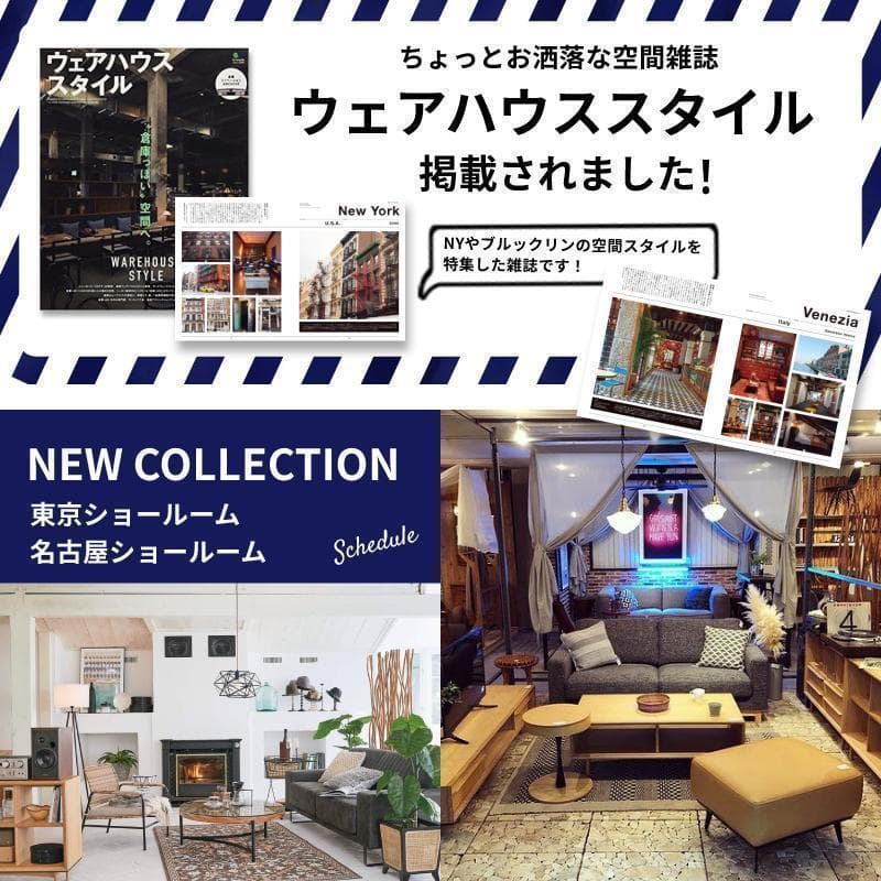 モダン テーブル キャメル ベッドサイドテーブル ソファーテーブル おしゃれ