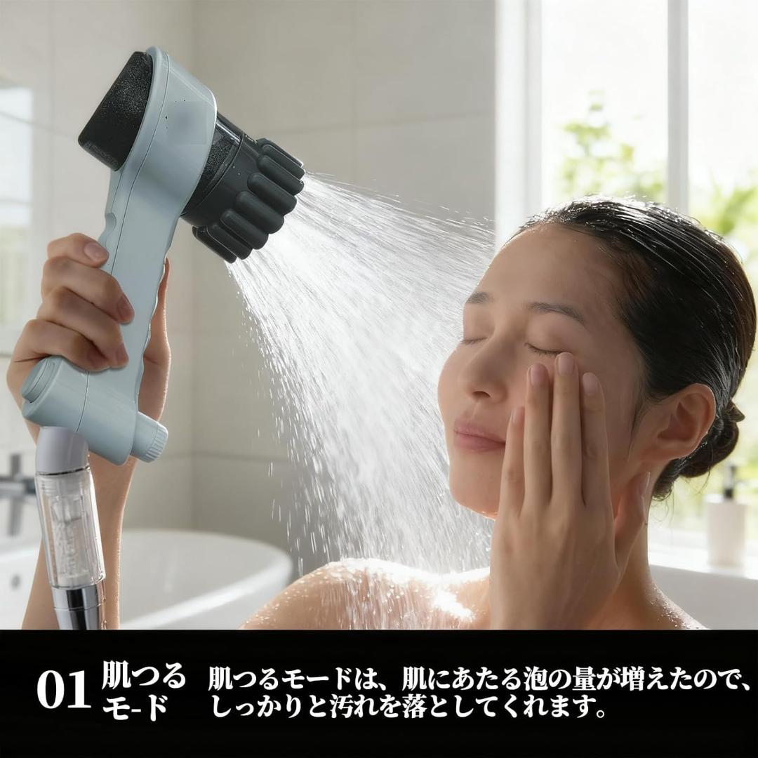 zero シャワーヘッド 塩素低減 節水 ミスト ウルトラファインバブル