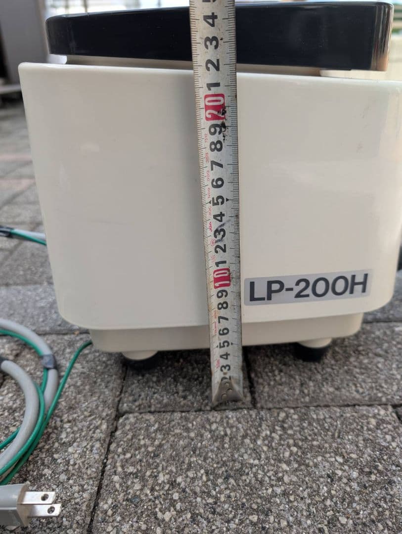 浄化槽用エアーポンプ LP-200H