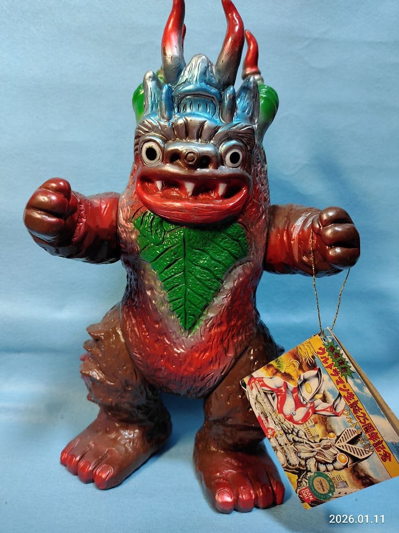 昭和レトロ ブルマァク 1990年代 ジャイアントミクラス ソフビ 怪獣