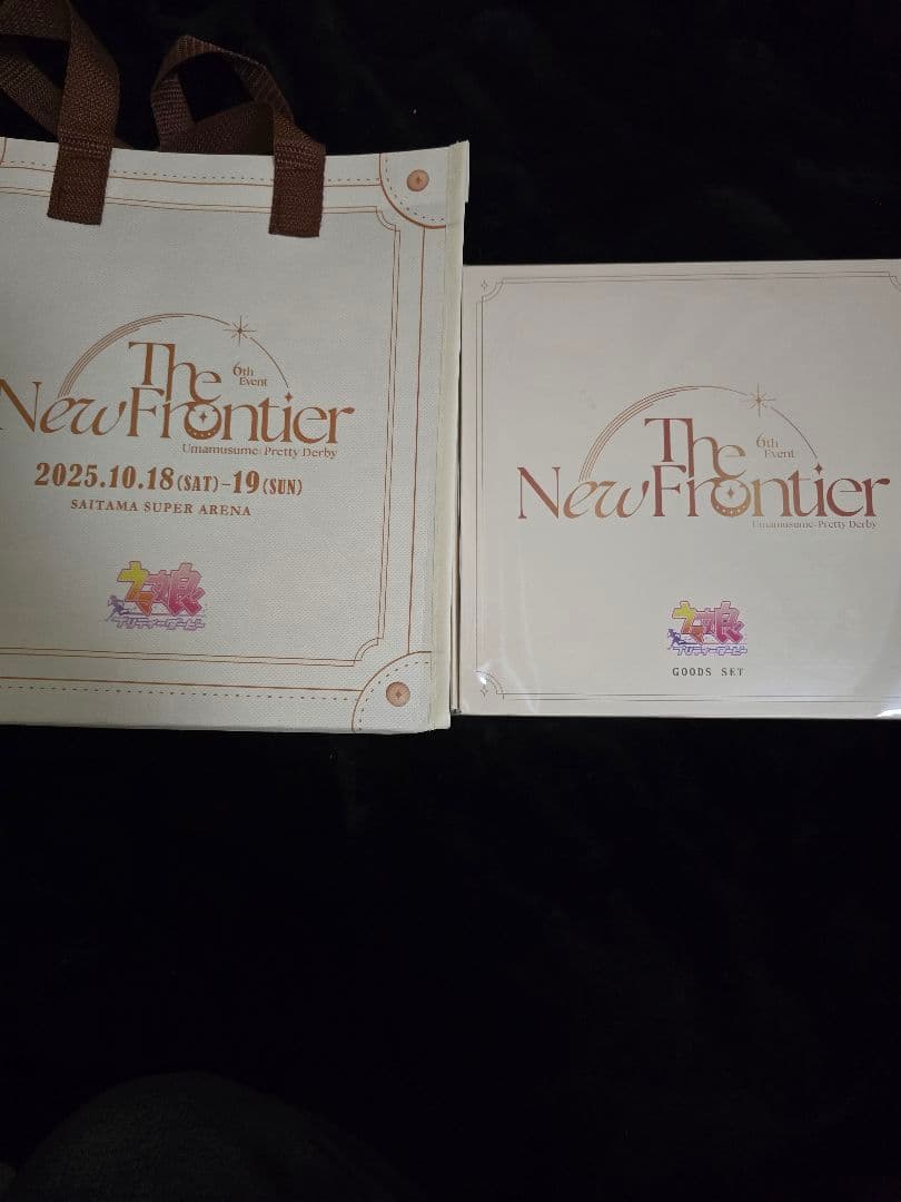 ウマ娘 6th The New Frontier 秋公演 SS席特典グッズ