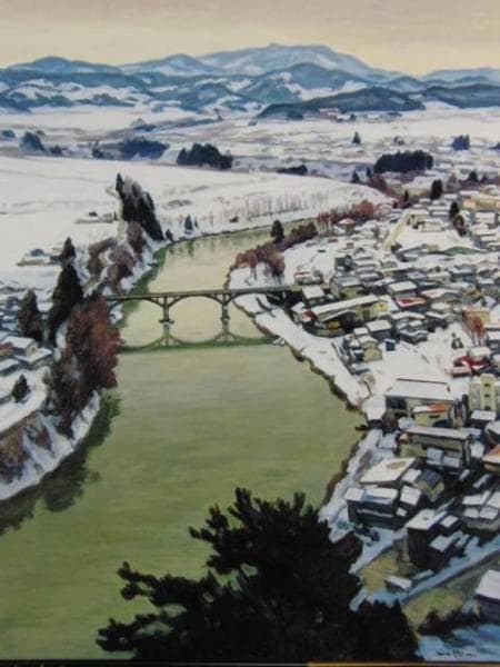 真下慶治、【左沢の最上川】、希少・大判豪華画集画、新品高級額・額装付、