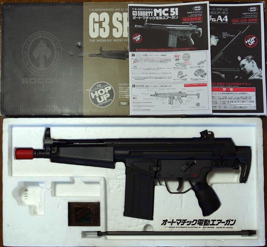 東京マルイ G3ショーティ MC51