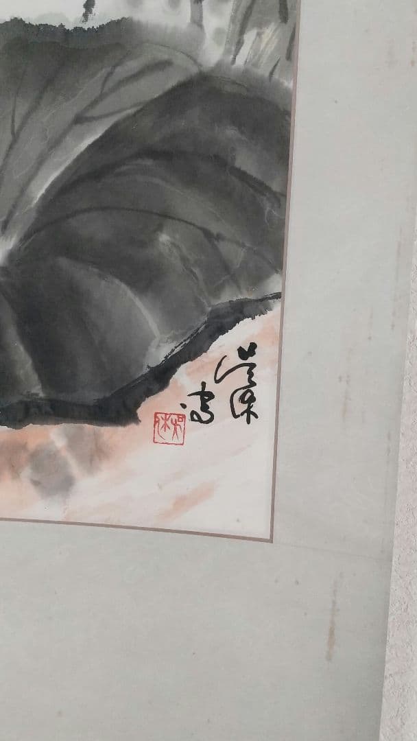 中国水墨画