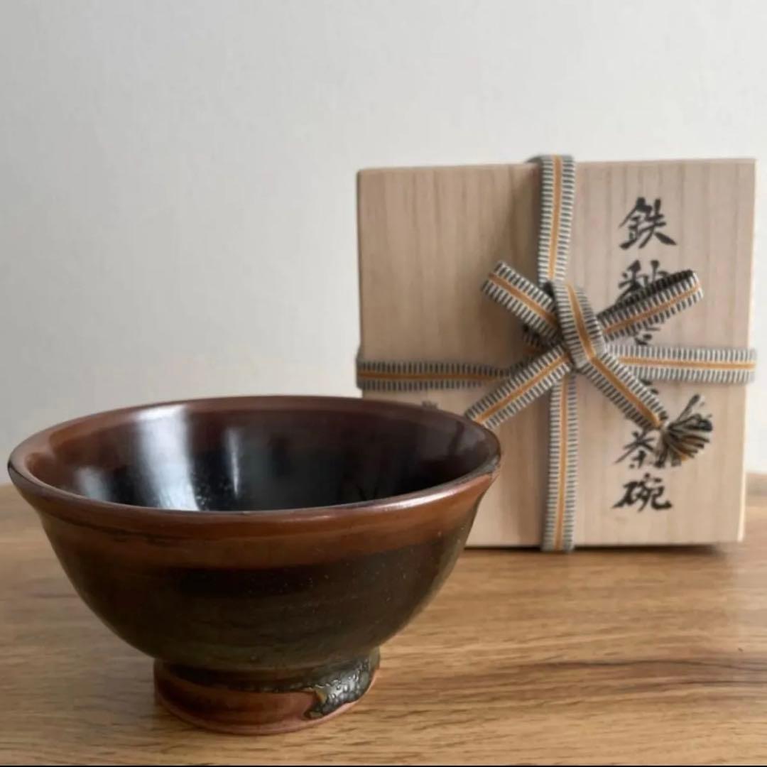 陶芸作品 茶碗