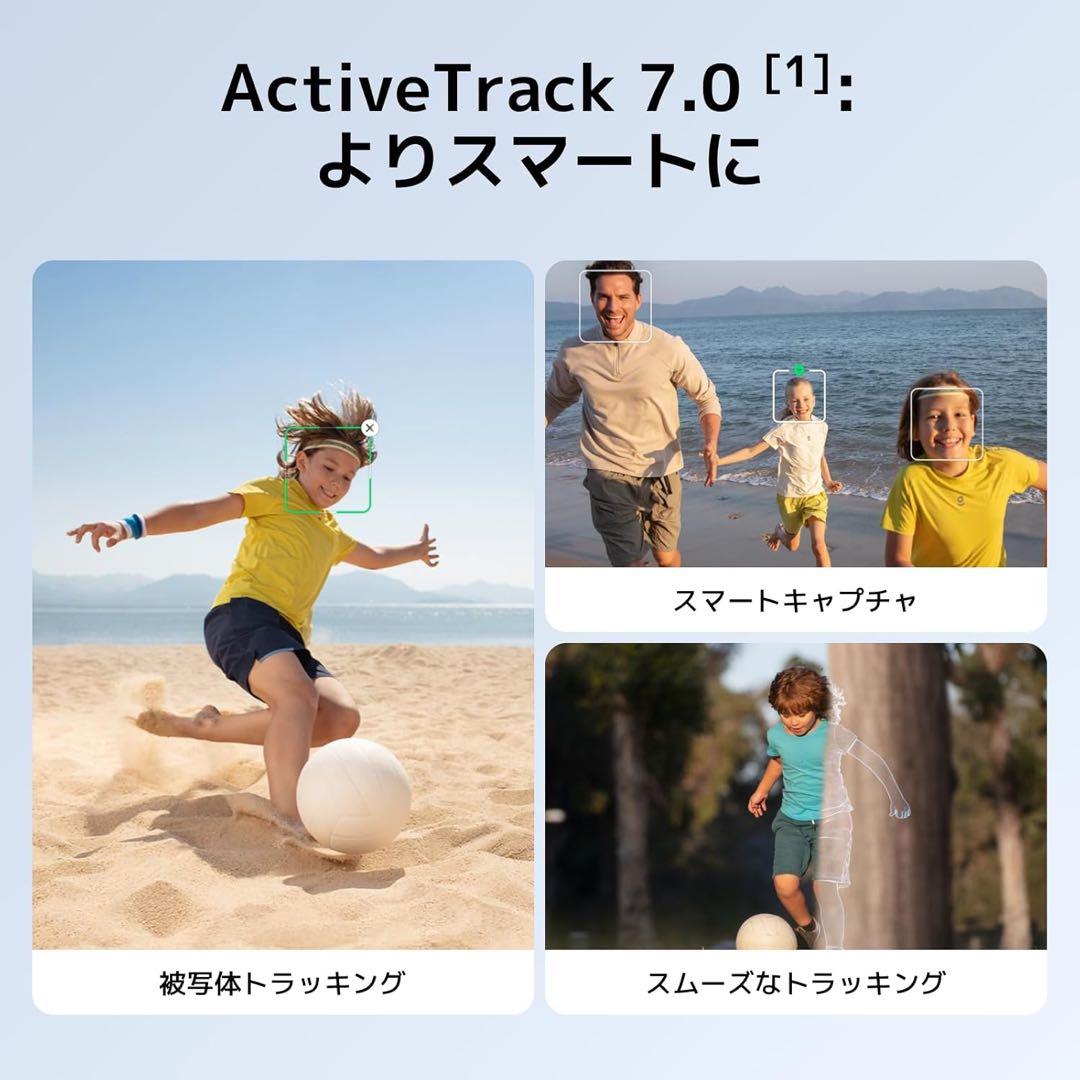 DJI OSMO MOBILE 7 スマートフォンスタビライザー