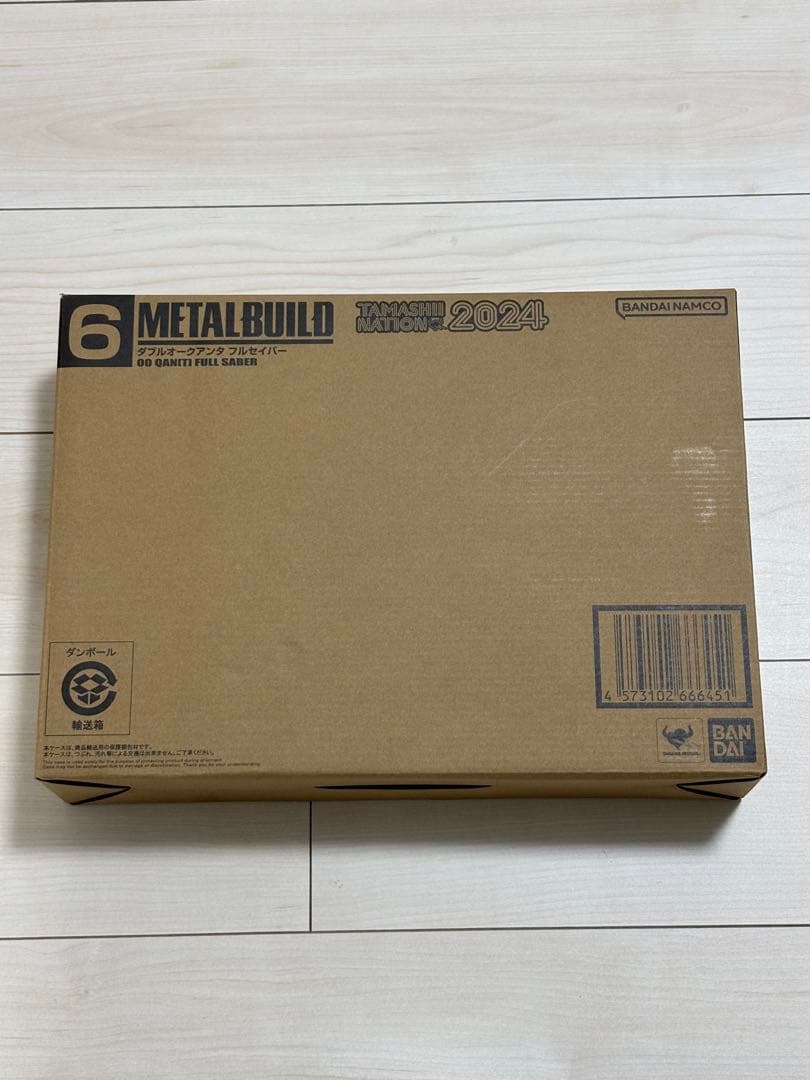 【新品未開封】L BUILD ダブルオークアンタ フルセイバー