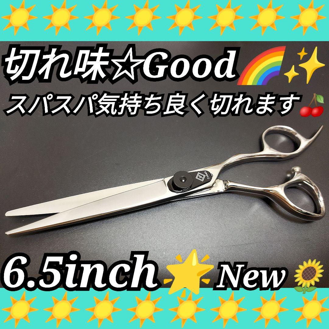 スパッとパワフルに切れるカットバサミ理美容師プロ用シザー✨トリマートリミングOK