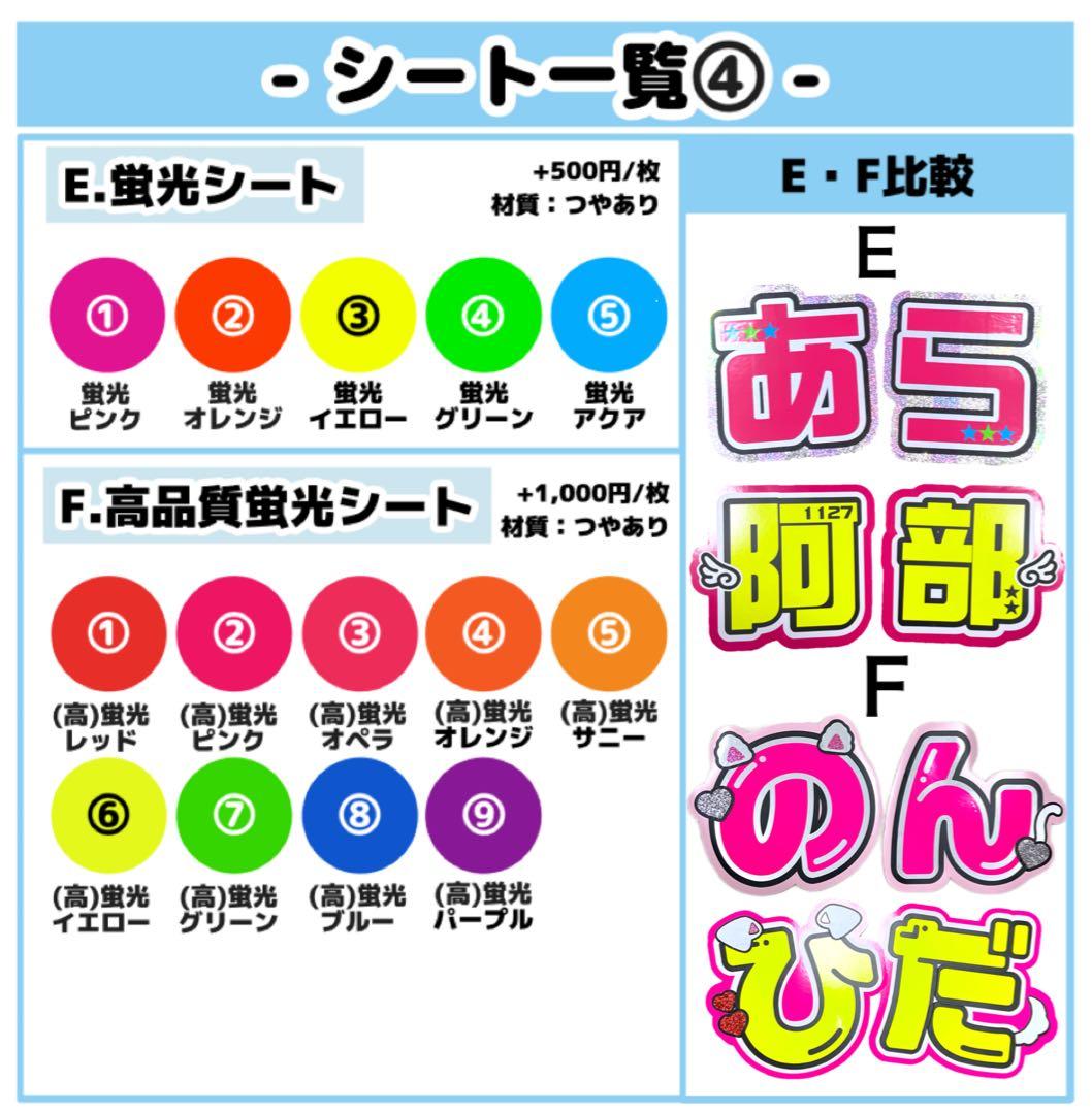 ぎゅ