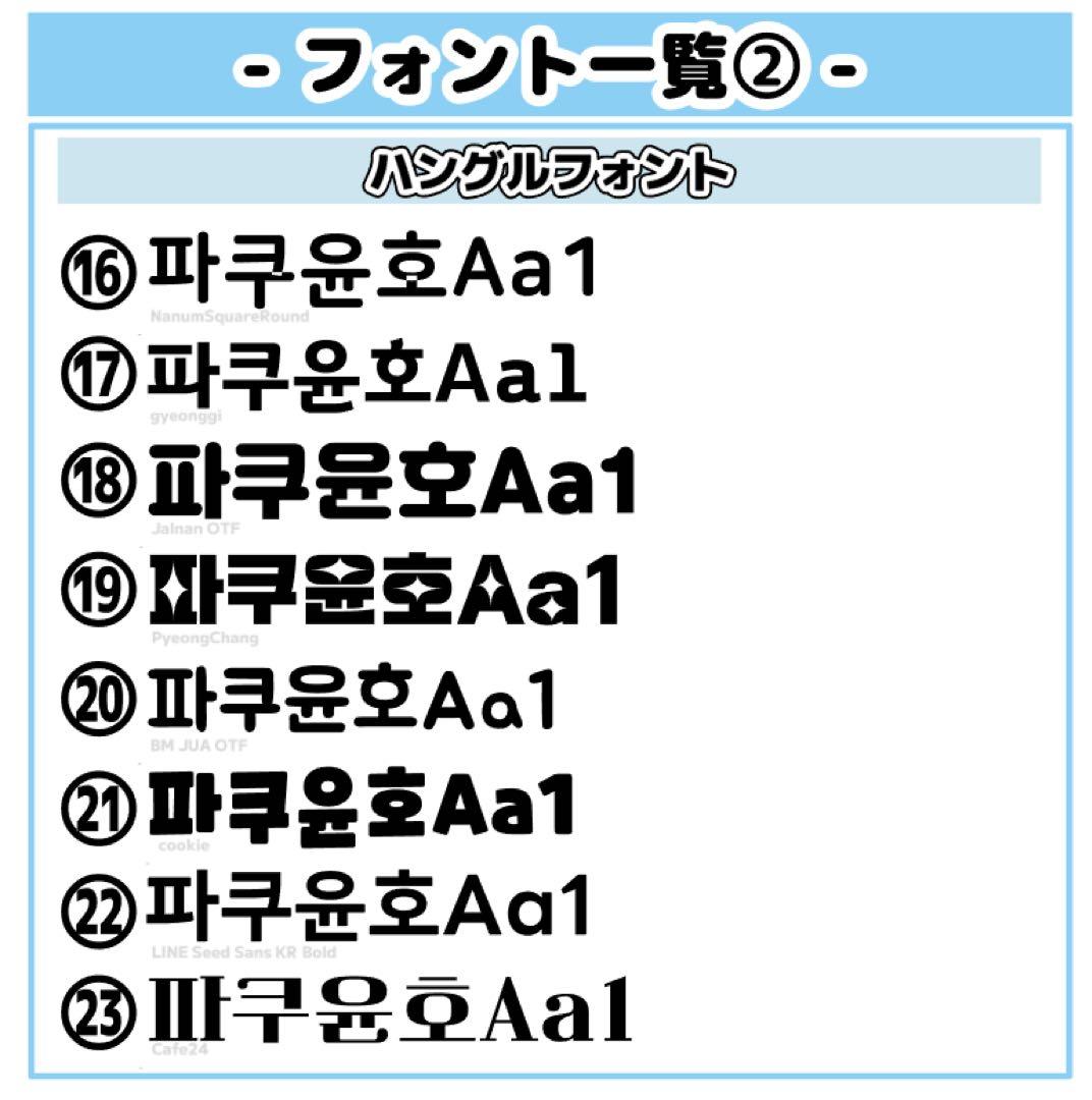 ぎゅ