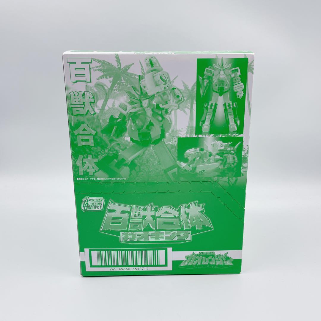 ✨ 希少 ✨ 新品未開封品 ✨　SMP 百獣戦隊ガオレンジャー　ガオキング