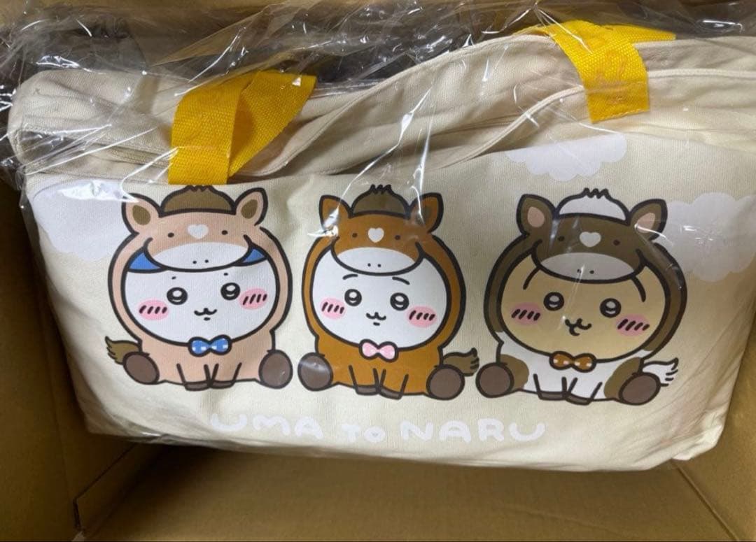 ②ちいかわ ハッピーバッグ2026 福袋 午年　4個セット