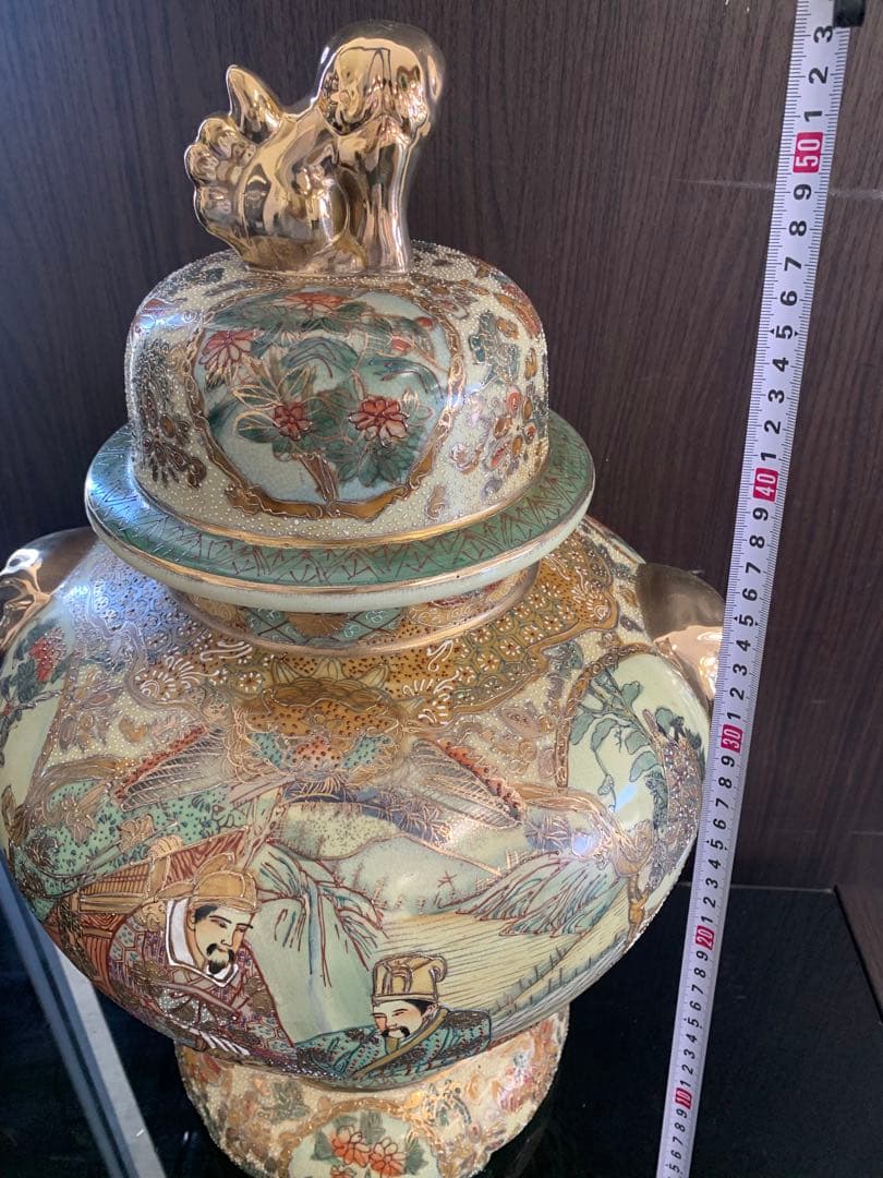 薩摩焼　壺