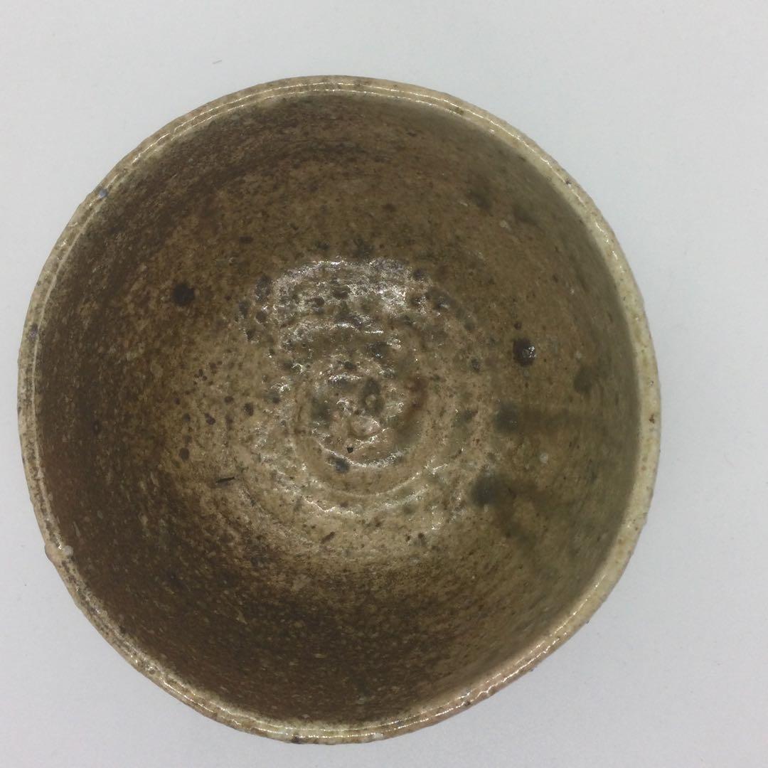 【HMZ321】茶道具　高橋楽斎　茶碗　信楽焼　保管品