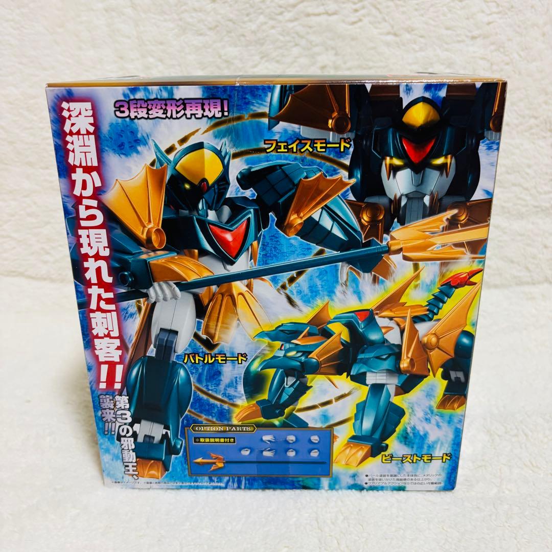 【未開封】メガハウス ヴァリアブルアクション 魔動王グランゾート ヒドラム