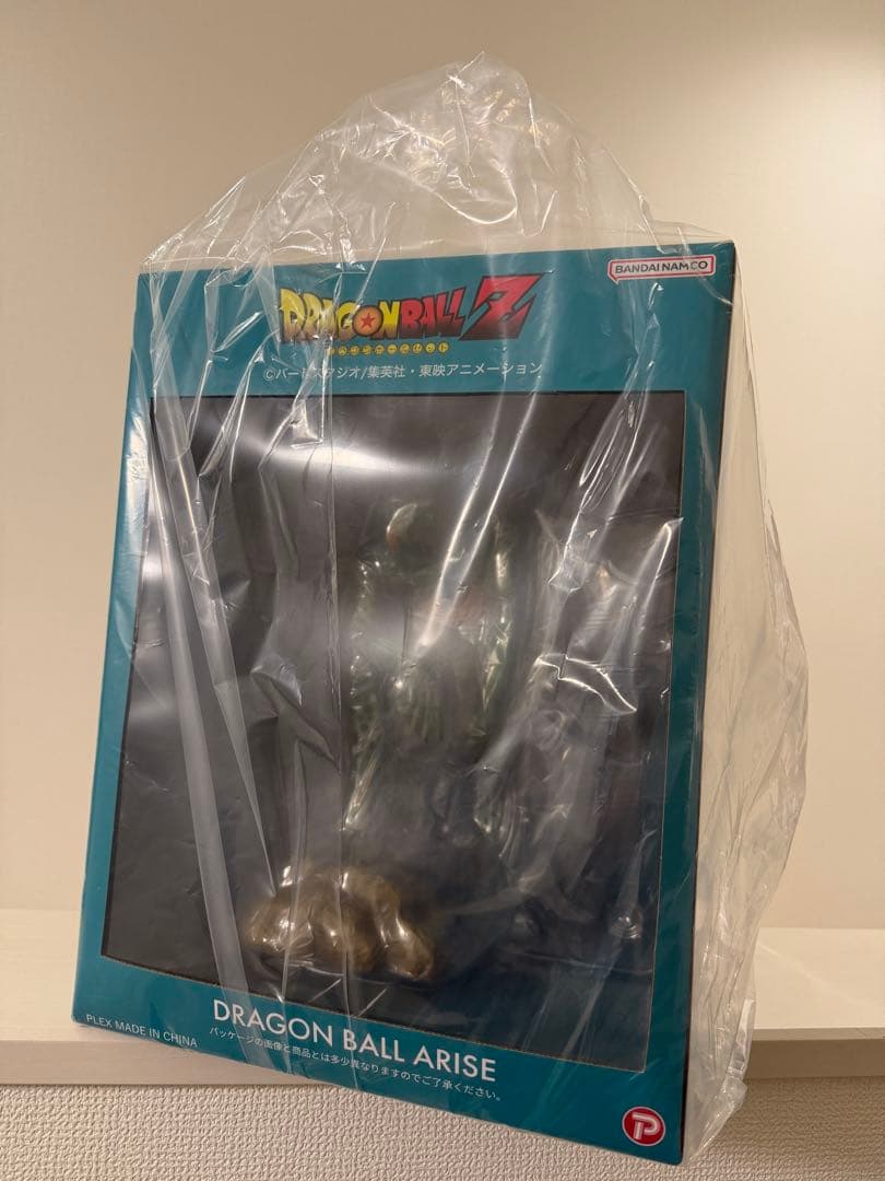 ドラゴンボール　フィギュア　アライズ　セル　第一形態　SPカラー　未開封　新品