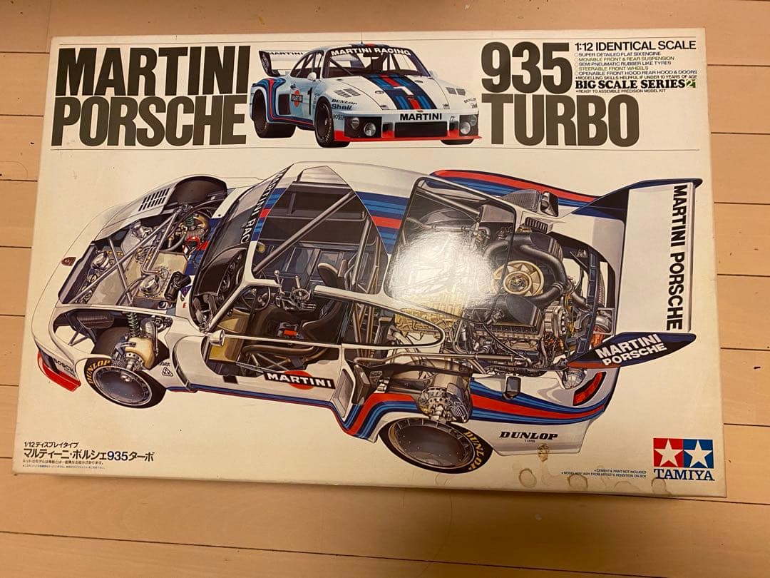 TAMIYA ポルシェ 935 ターボ 1/12