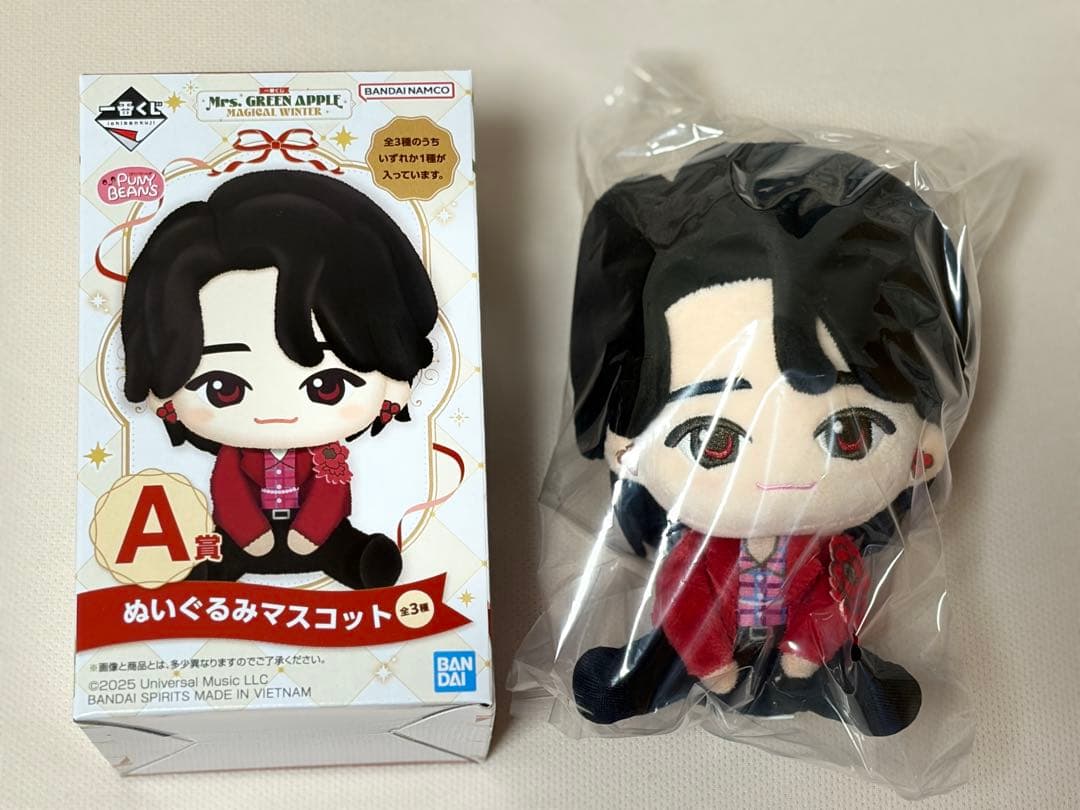◯Mrs. GREEN APPLE 一番くじ A賞 ぬいぐるみ 大森元貴◯