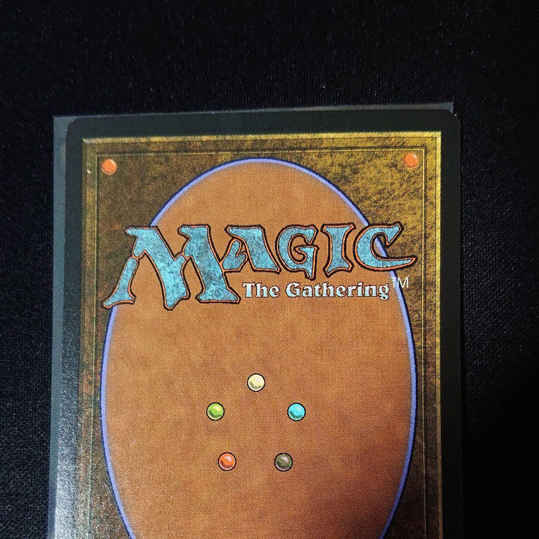無害な申し出 foil 日本語版