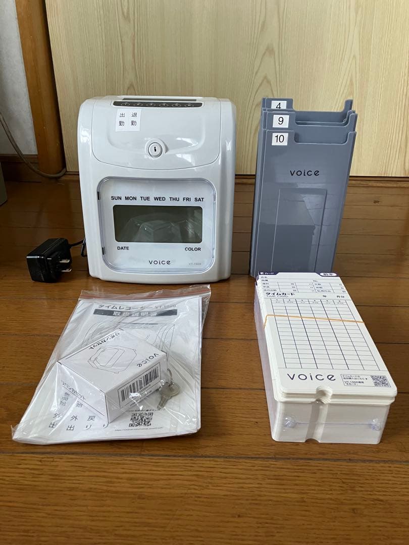 石屋さん