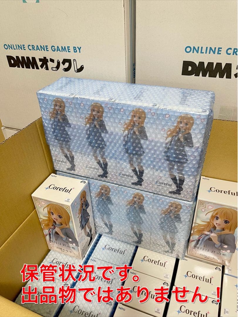 To LOVEる Desktop チャイナドレス 5種 コンプ 古手川唯 ララ