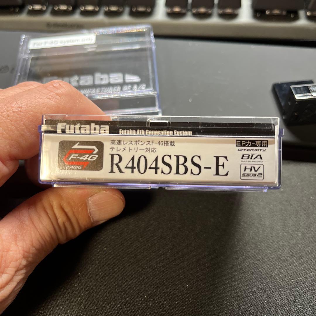 Futaba R404SBS-E 高性能受信機