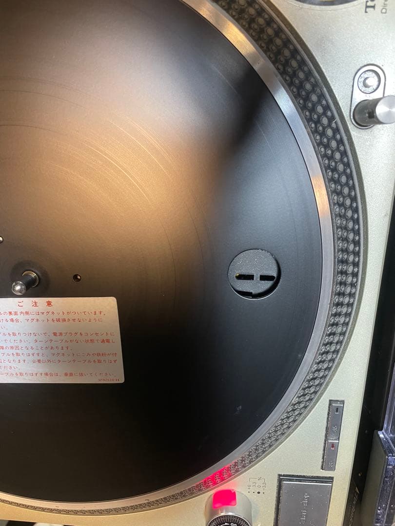 Technics SL-1200 MK3D ターンテーブル シルバー