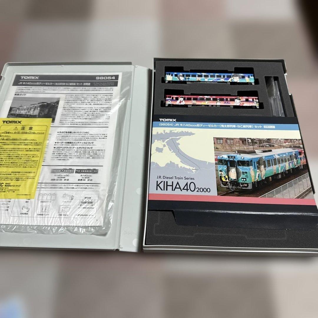 TOMIX KIHA40 2000 キハ40鬼太郎・ねこ娘 Nゲージ新品　未走行