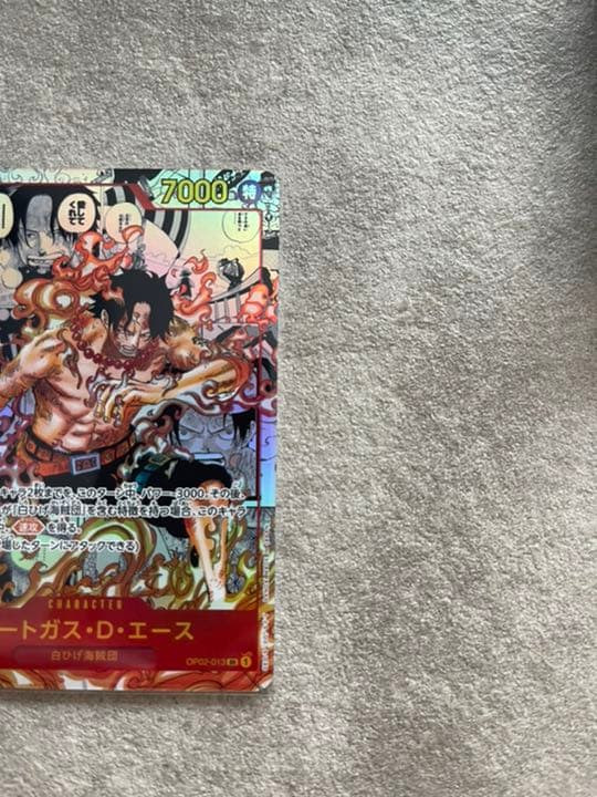 ワンピースカード　スーパーパラレル　エース　SR