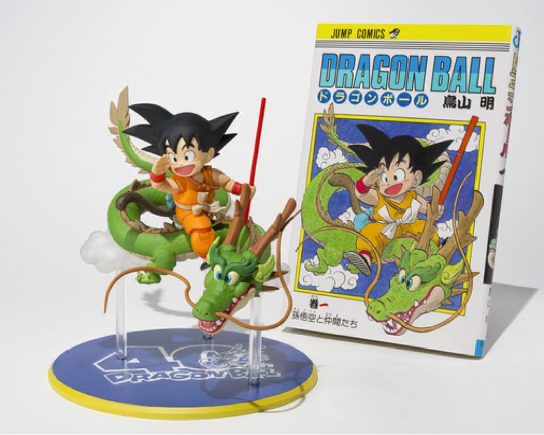 S.H.Figuarts 孫悟空＆龍-40周年記念Edition- 6個セット