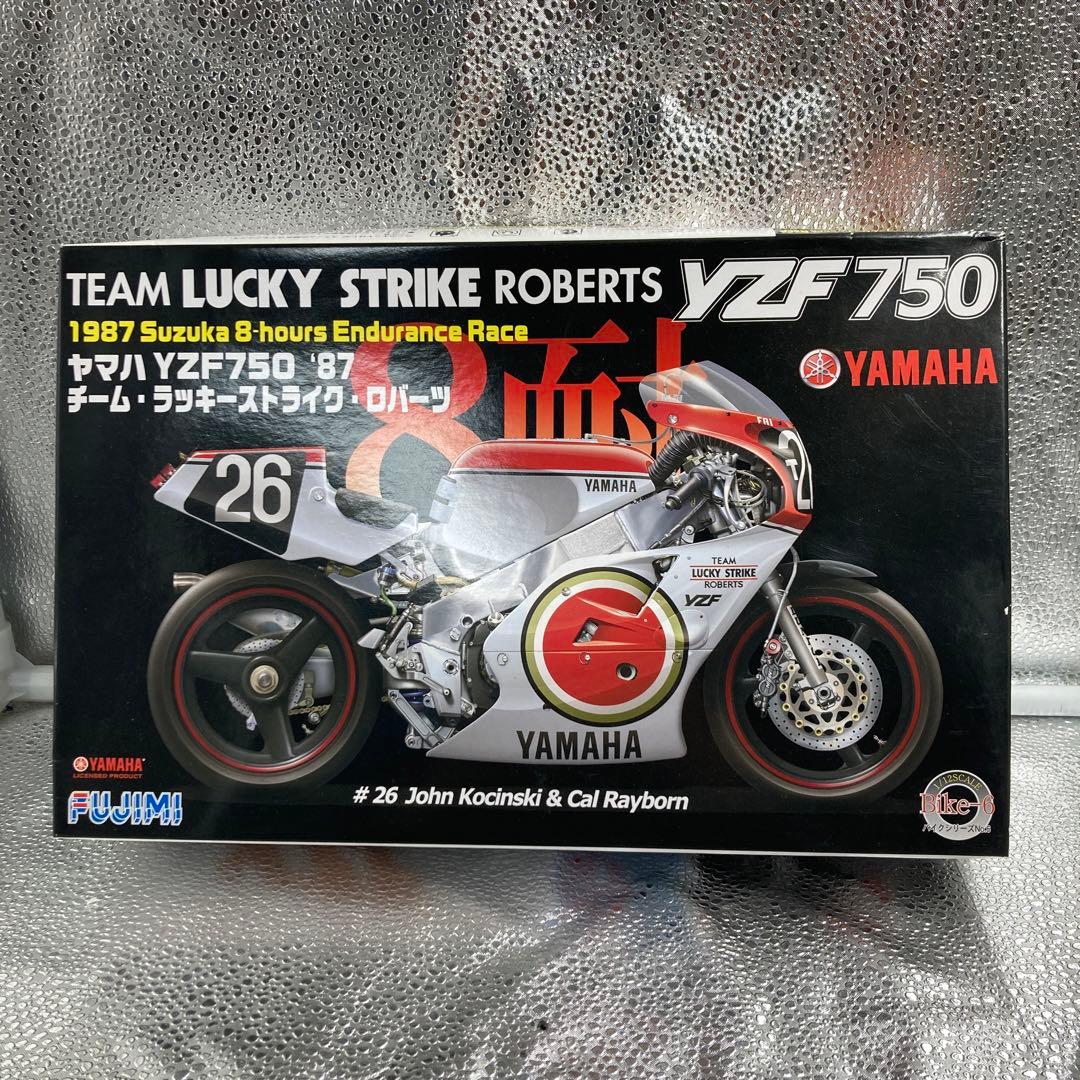 【A-17】フジミ ヤマハYZF750 1987年鈴鹿8耐 プラモデル