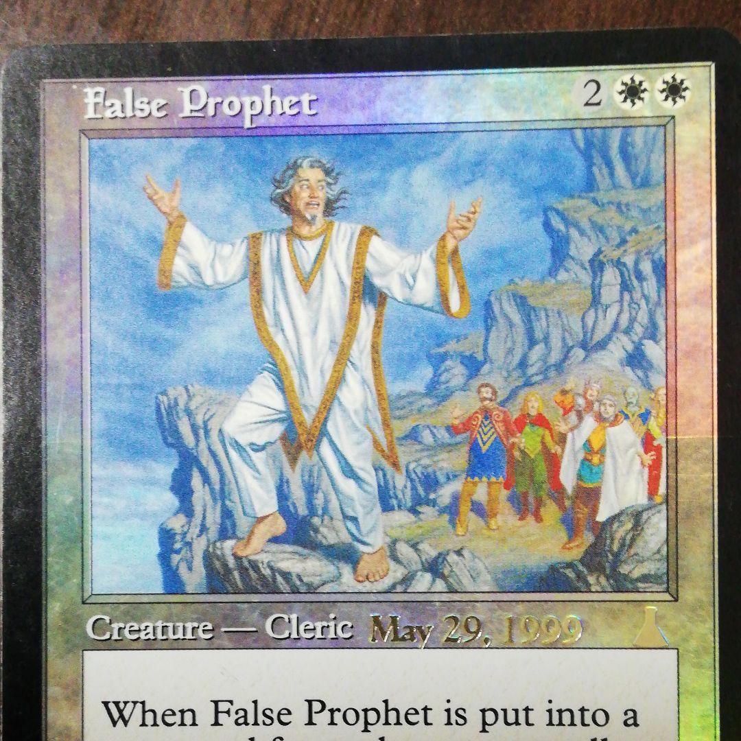 MTG 英語版 foil