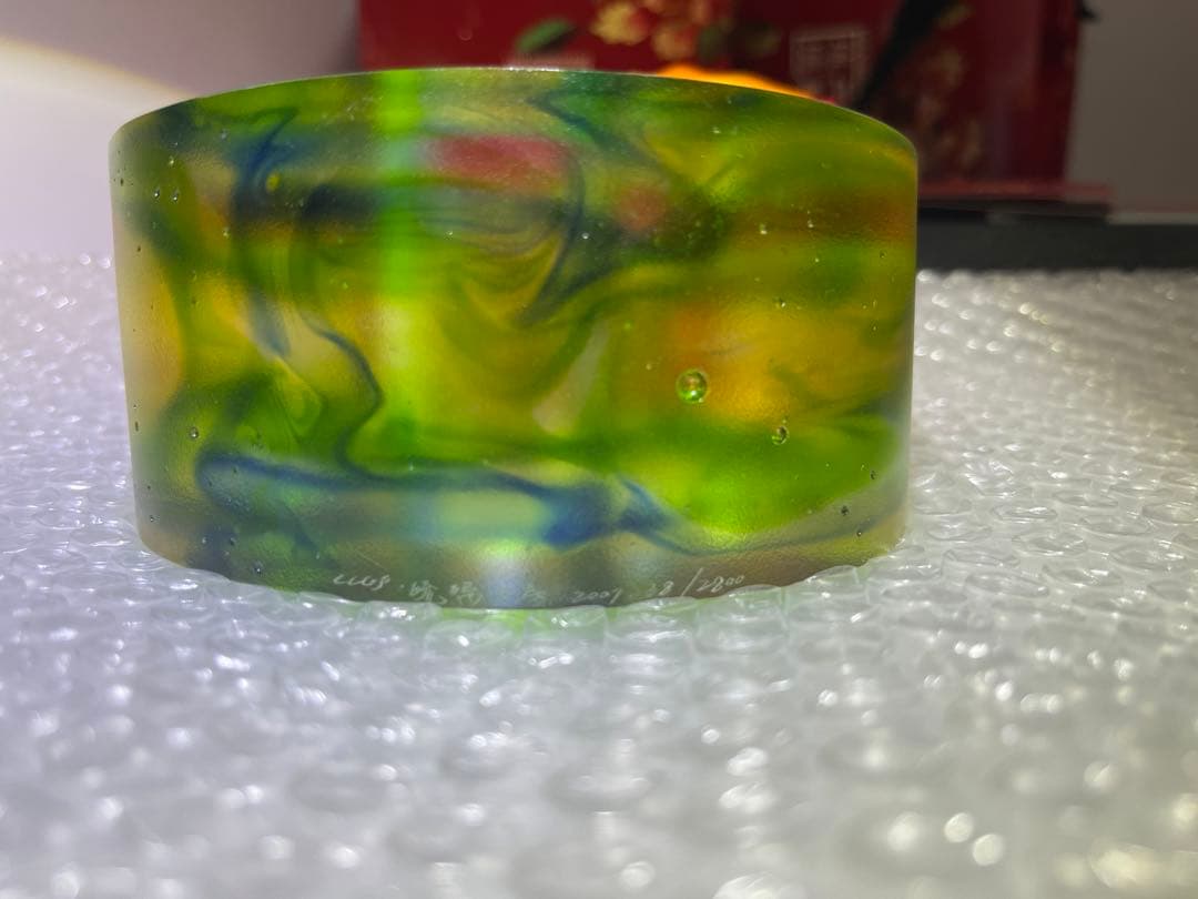 琉璃工房　龍