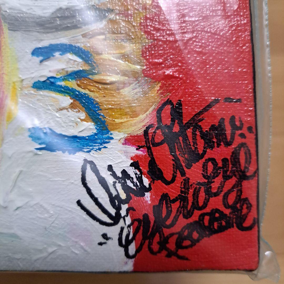 画家 大谷一生 絵 チワワ キャンバス4号